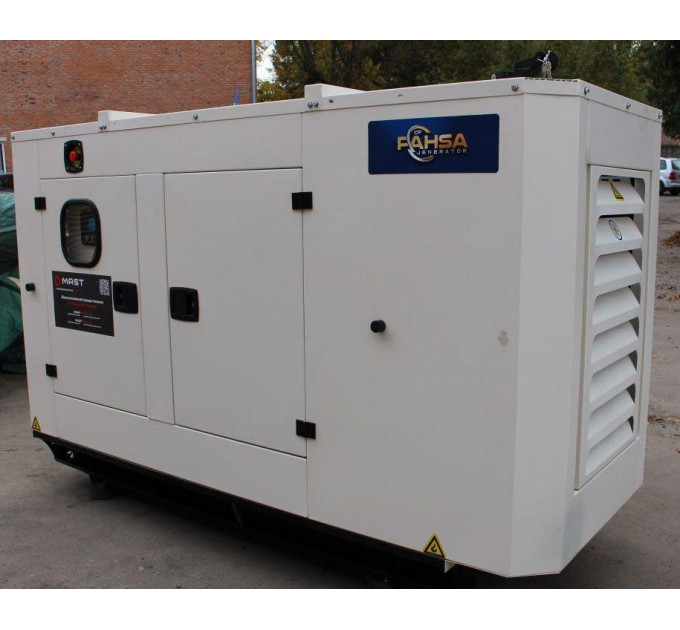 Дизельний генератор 75 KVA PHS-YD-75