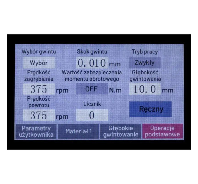 Резьбонарезной станок CORMAK RGE16PW
