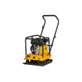 Бензиновая виброплита Lumag RP1100PRO (15кН)