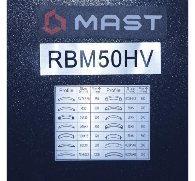 Станок для гибки труб и профиля MAST RBM50HV
