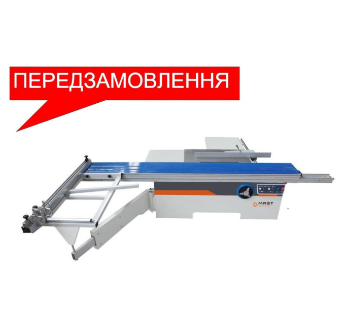 Форматно-розкрійний верстат MAST H-RS305 VF3200 Eco