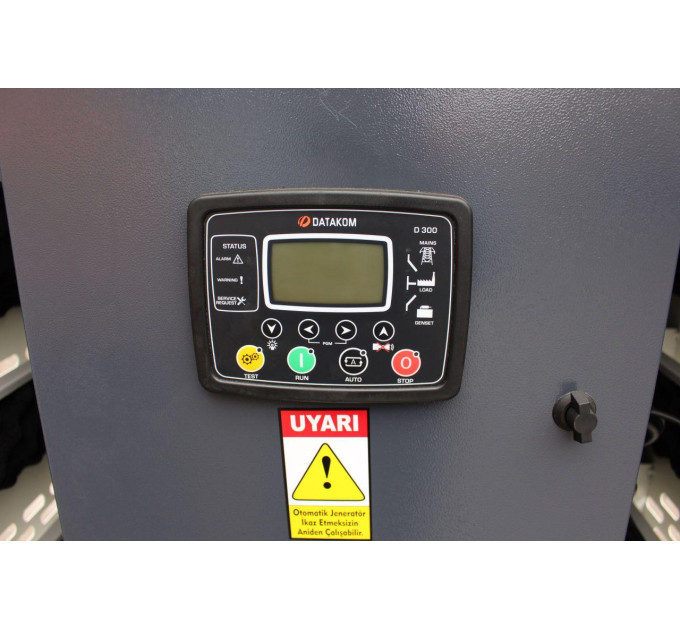 Дизельный генератор FE POWER FE-R 75 KVA
