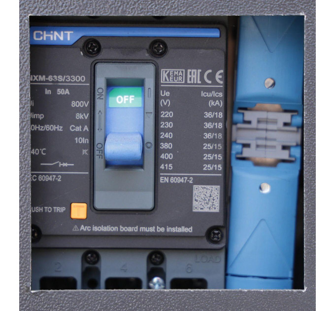 Дизельный генератор UNIVERSAL UND-YD 77 KVA