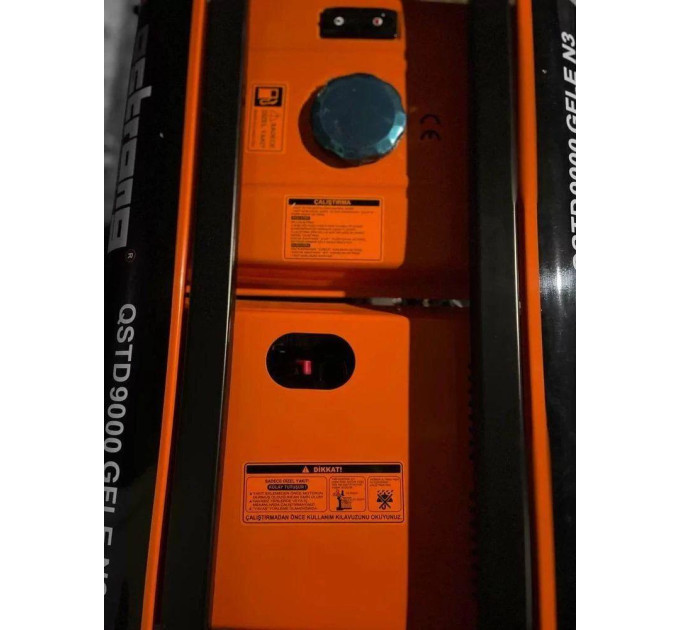 Дизельный генератор Qstrong QST 9000 GFLE N3