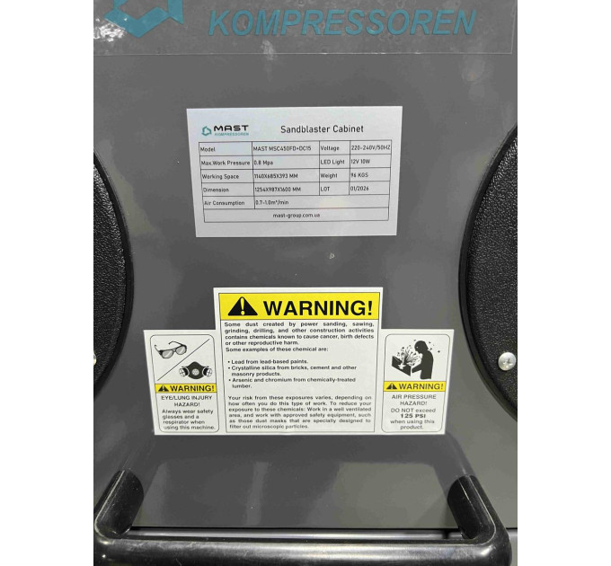 Пескоструйная камера MAST MSC450FD+DC15 (передняя дверца)