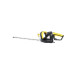 Кусторез электрический Lider Plus EN620R