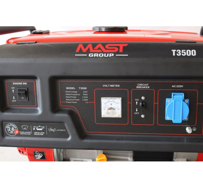 Бензиновый генератор MAST GROUP Т3500 + газовая плитка Orcamp CK-505 + 4 газовых картриджа 400 мл