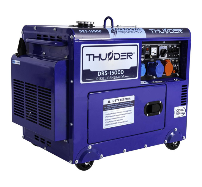 Дизельный генератор THUNDER DRS-15000