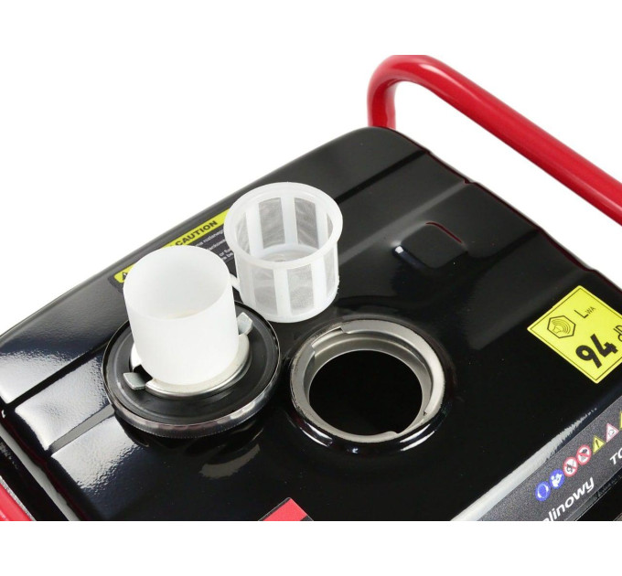 Генератор бензиновый Tvardy T05001