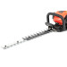 Кусторез Faworyt Pro NP61 R (FPN TPN250)