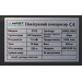 Поршневий компресор MAST 2105/500L 400V