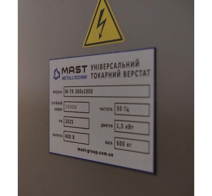 Универсальный токарный станок MAST M-TK 360x1000