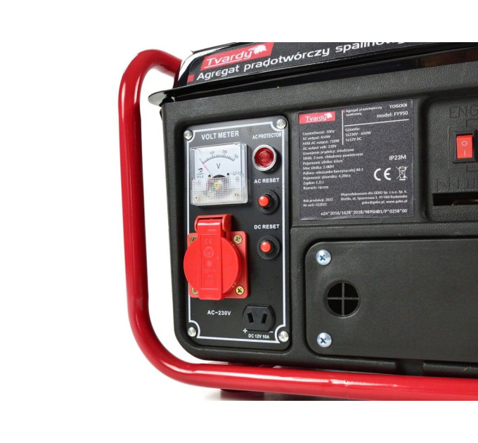 Генератор бензиновый Tvardy T05001