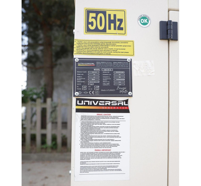 Дизельный генератор UNIVERSAL UND-YD 35 KVA