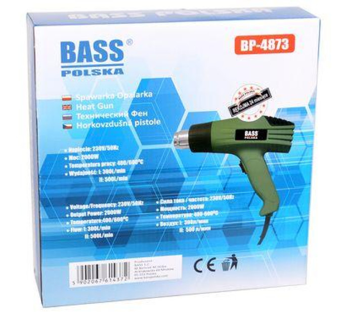 Термофен Bass Polska BP-4873