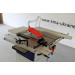 Циркулярна пила Cormak TS 250