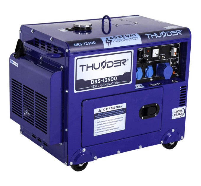 Дизельный генератор THUNDER DRS-12500