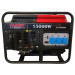 Бензиновый генератор MAST GROUP YH18000 + газовая плитка Orcamp CK-505 + электрический обогреватель Gardyer