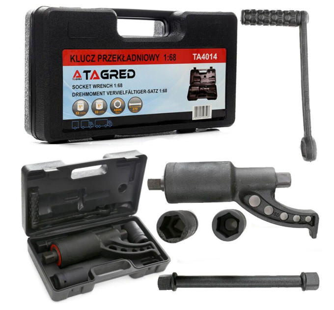 Планетарний зубчастий ключ для коліс TAGRED TA4014