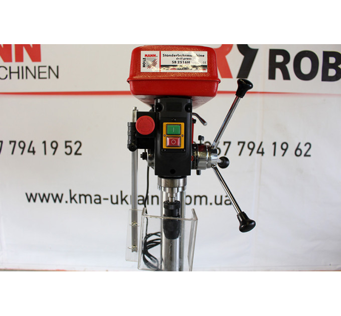 Сверлильный станок Holzmann SB 2516H