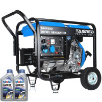 Дизельный генератор TAGRED TA4100D  + газовая плитка Orcamp CK-505 и лейка в подарок