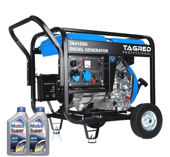 Дизельный генератор TAGRED TA4100D + газовая плитка Orcamp CK-505 и лейка в подарок