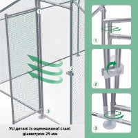 Вольер для птиц MAST Gartentechnik MT-C332