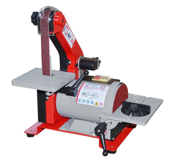 Ленточно-дисковый шлифовальный станок Holzmann BT 75