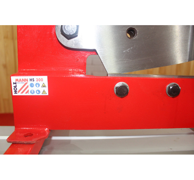 Ножницы по металлу ручные Holzmann HS 300