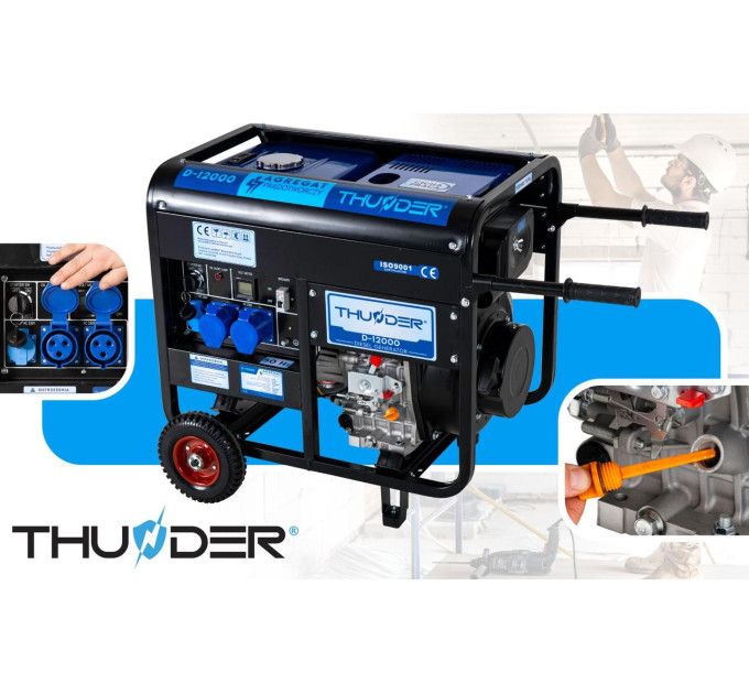 Дизельный генератор THUNDER V2-D-12000