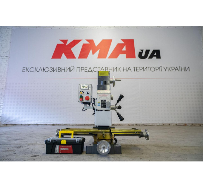 Фрезерний верстат CORMAK HK-25L Vario