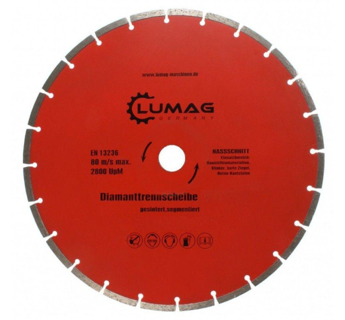Алмазный диск Lumag сегментный DS350S