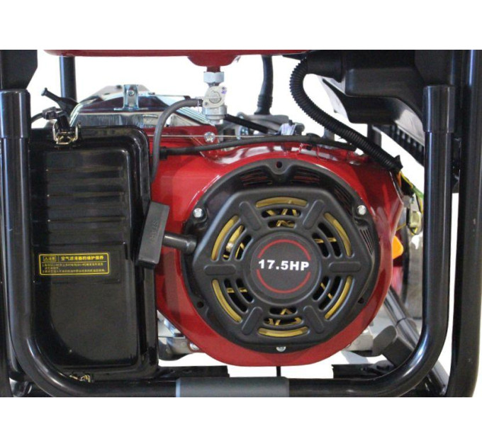 Бензиновый генератор EF Power V9500