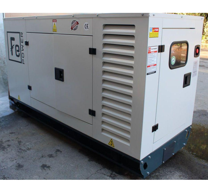 Дизельний генератор FE POWER FE-Y 22,5 KVA