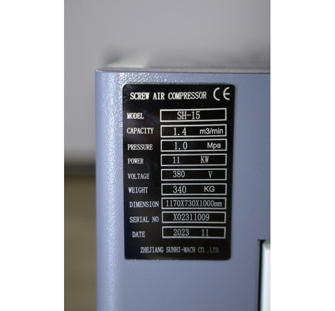 Гвинтовий компресор Mast SH-15 inverter 12BAR
