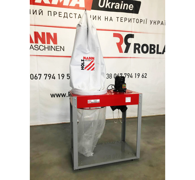 Система вытяжки HOLZMANN ABS3000SE_400V