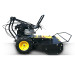 Бензиновая газонокосилка BAMATO GM-875