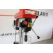 Сверлильный станок Holzmann SB 2516H