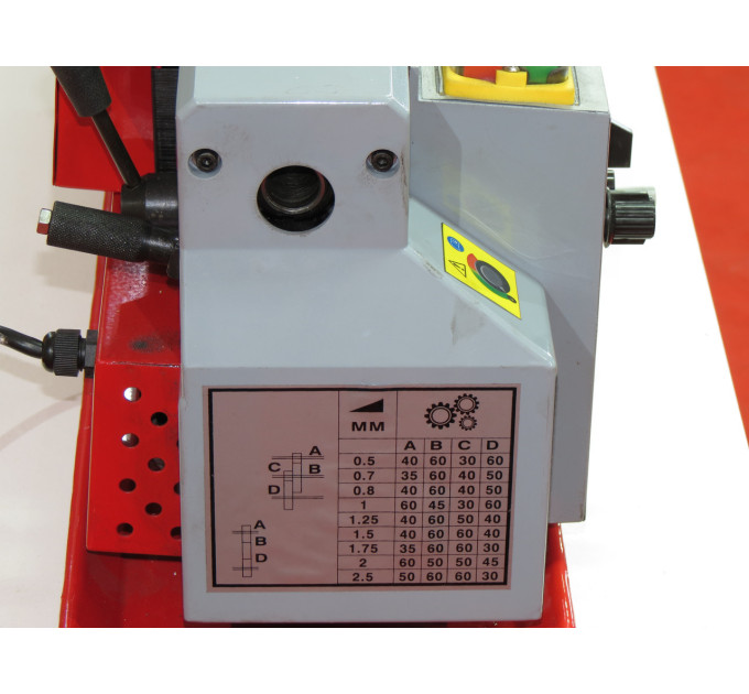 Токарный станок по металлу Holzmann ED 300ECO