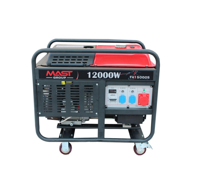 Бензиновый генераторMAST GROUP YH15000S