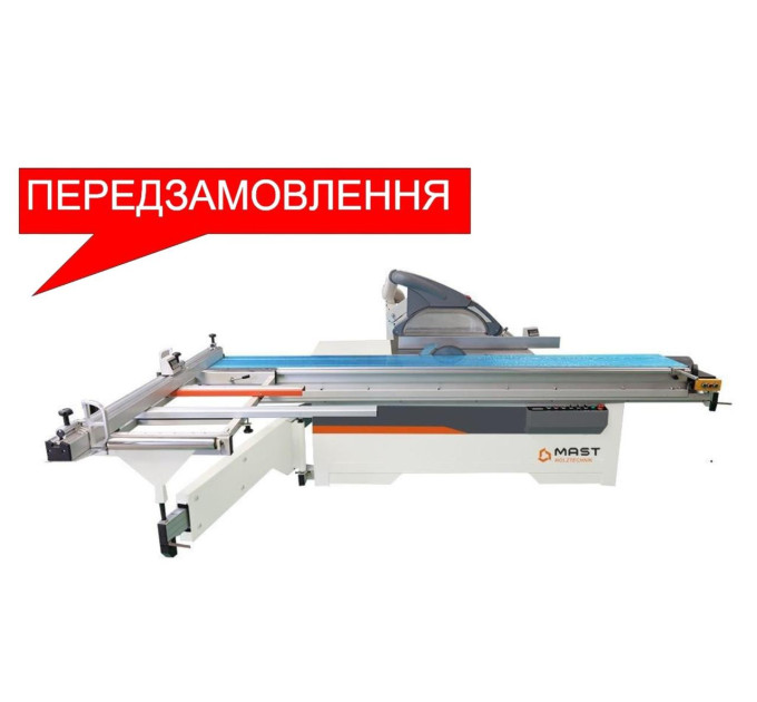Форматно-розкрійний верстат MAST H-RS305 VF3200 Pro
