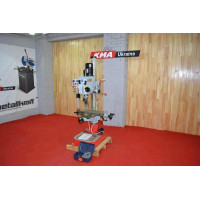 Сверлильно-фрезерный станок Holzmann ZX 40PC