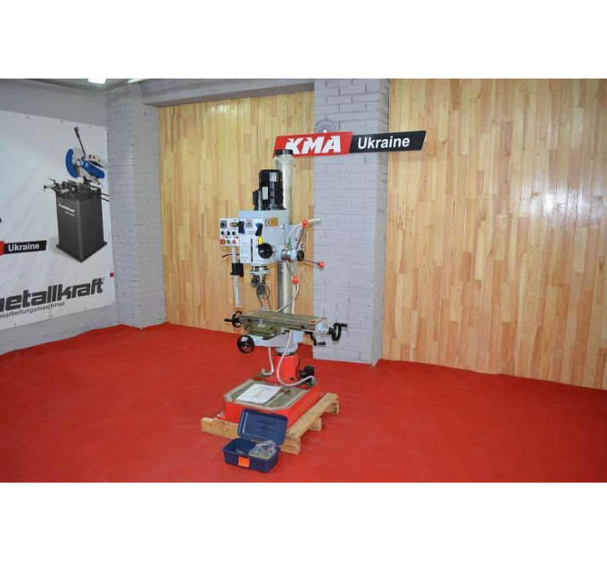 Сверлильно-фрезерный станок Holzmann ZX 40PC