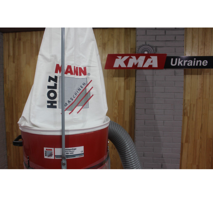 Аспирация Holzmann ABS 2480