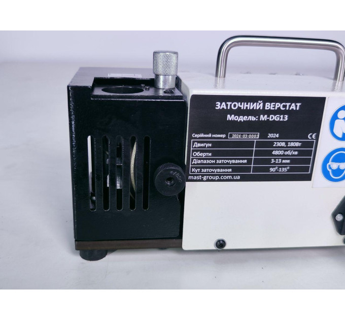 Станок для заточки сверл MAST Metalltechnik M-DG13 230V