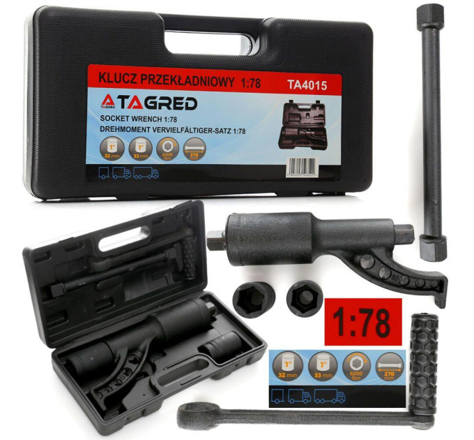 Планетарный зубчатый ключ для колес TAGRED TA4015