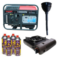 Бензиновый генератор MAST GROUP YH13000 + газовая плитка Orcamp CK-505 + 4 газовых картриджа 400 мл