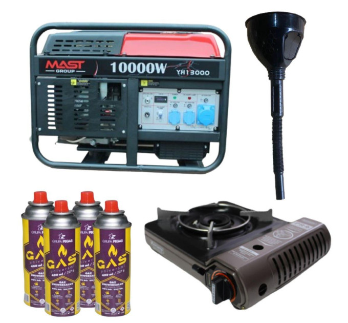 Бензиновый генератор MAST GROUP YH13000 + газовая плитка Orcamp CK-505 + 4 газовых картриджа 400 мл