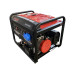 Бензиновый генератор MAST GROUP RD7500E