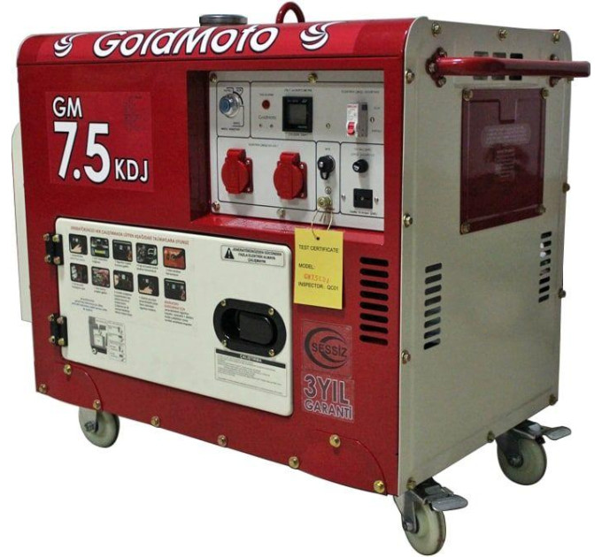 Дизельный генератор GoldMoto GM7.5KDJ